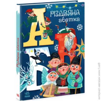 г 