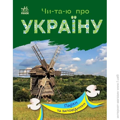     :    () (9786170981332)