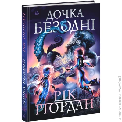    г г