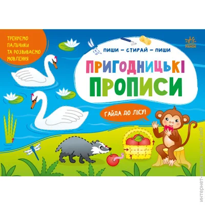  - :  .    () (9786170983558)
