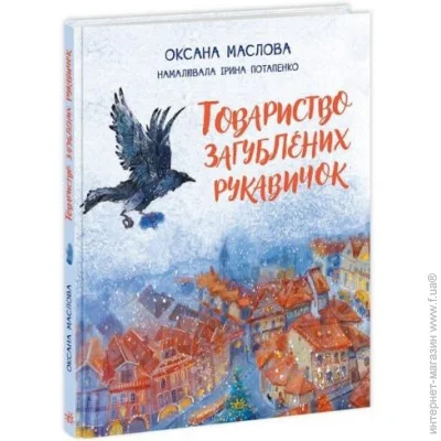     :    () (9786170983992)