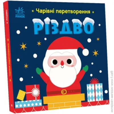    : г () (9789667514365)