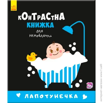       :  ()