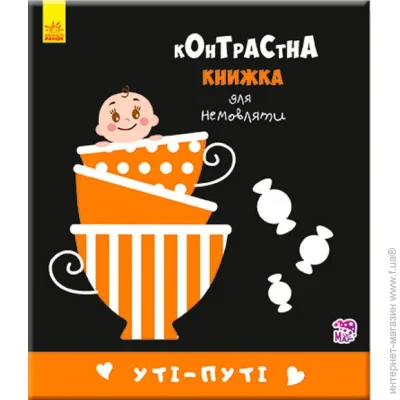      : - ()