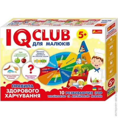     IQ-club   " " (), 49533 (13203002)