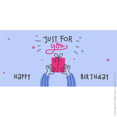    Just for you