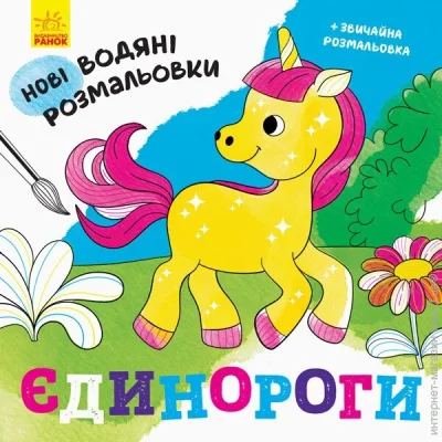    :  N1377002 г (9789667502133)