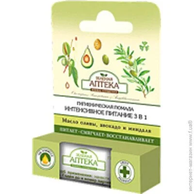 Green Pharmacy  㳺     31 3,6 