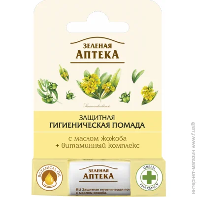 Green Pharmacy ..    3.6 (8588006037340)
