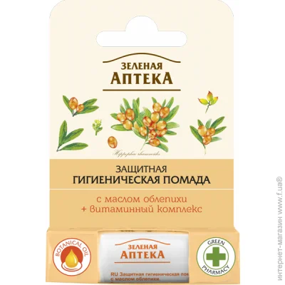 Green Pharmacy ..    3.6 (8588006037357)
