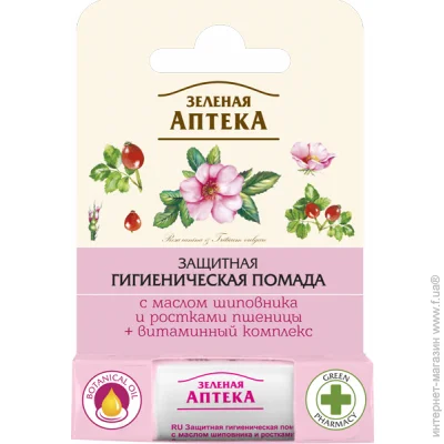 Green Pharmacy ..       3.6 (8588006037364)
