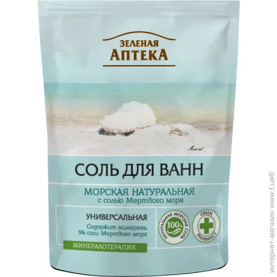 Green Pharmacy  , 500 (4823015936289)