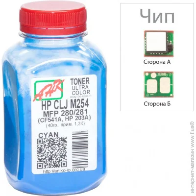     100 Cyan () 3203128
