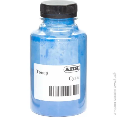   120 Cyan 3202799