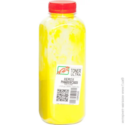   120 Yellow (1505520)