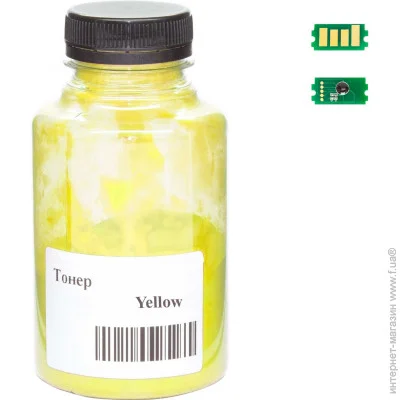     120 Yellow () (3203478)