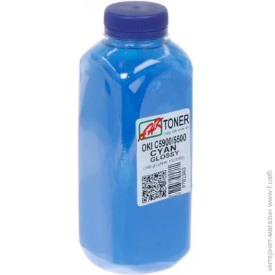   140 Cyan () 1501980