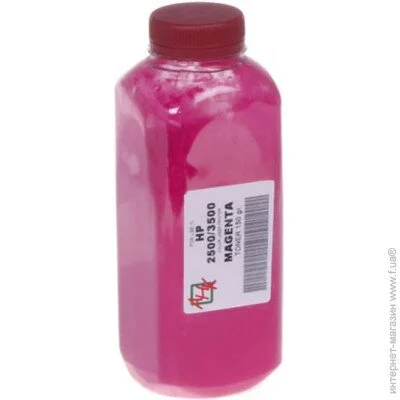   150 Magenta () 1500770