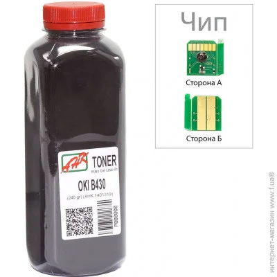     240 Black () 1401338
