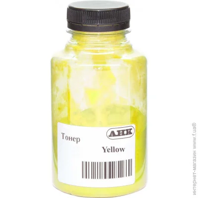   25 Yellow () 3203488