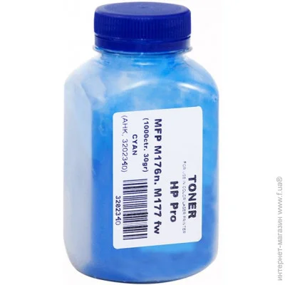   30 Cyan () 3202340