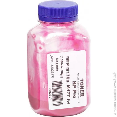   30 Magenta () 3202317