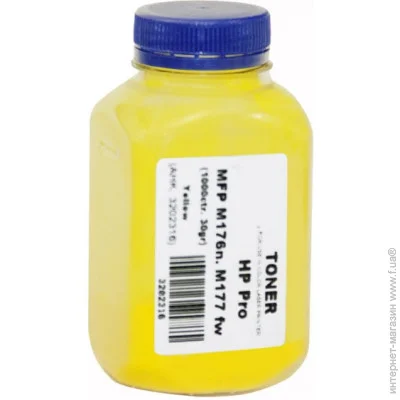   30 Yellow () 3202341
