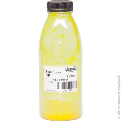   30 Yellow () 3202526 TEXT
