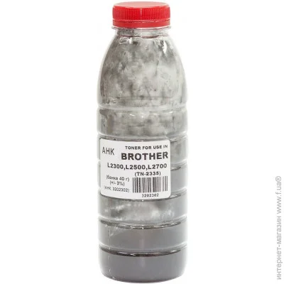   40 3202302
