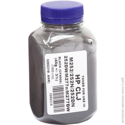   45 Black () 3202319