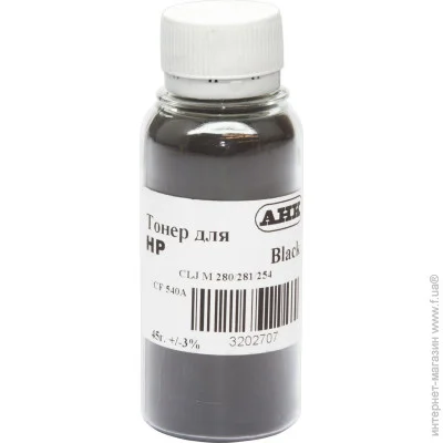   45 Black () 3202707