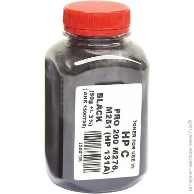   50 Black () 1500735