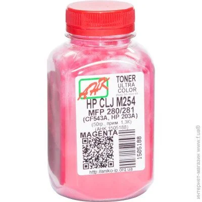   50 Magenta (1505188)