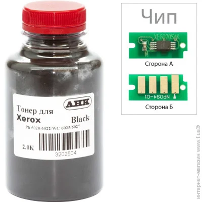    60 Black () 3202499
