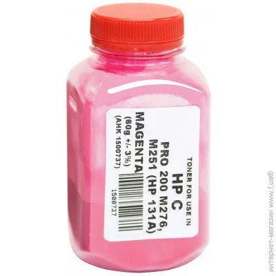   60 Magenta () 1500737