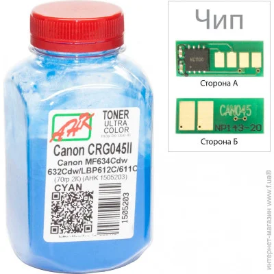   ׳  70 Cyan 1505207