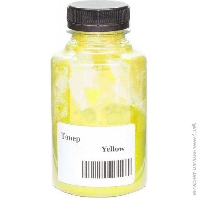   70 Yellow (50000357)