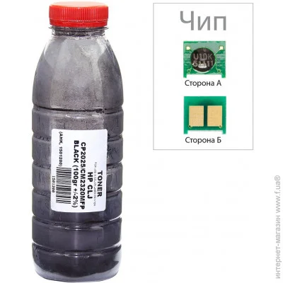   ׳  90 Black () 1501234