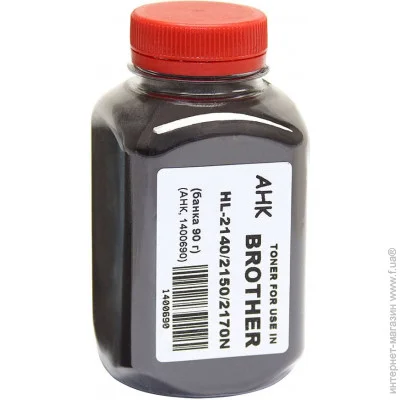   90 Black () 3202432 TEXT