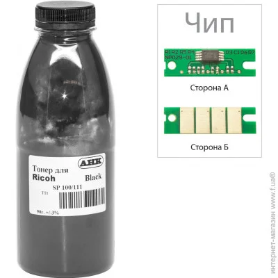   ׳  90 Black () 3202846