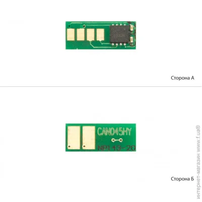   APEX  Canon Yellow () (3203139)