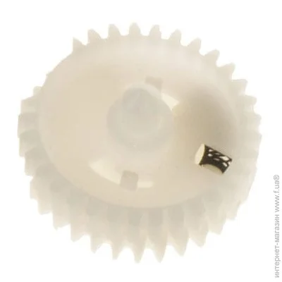     BASF (27324)