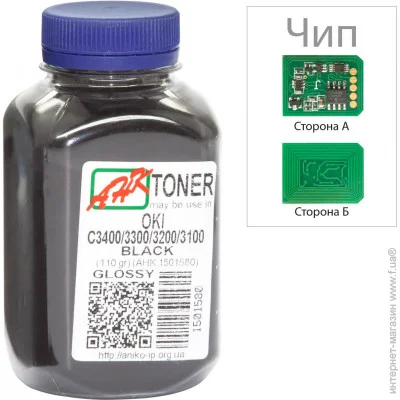     Black () 1502693