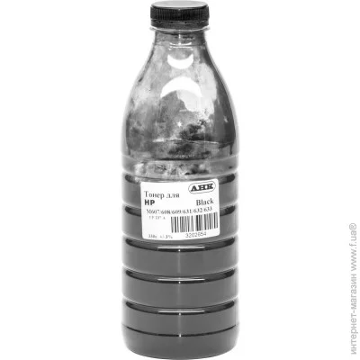   Black () 330 (3202654)