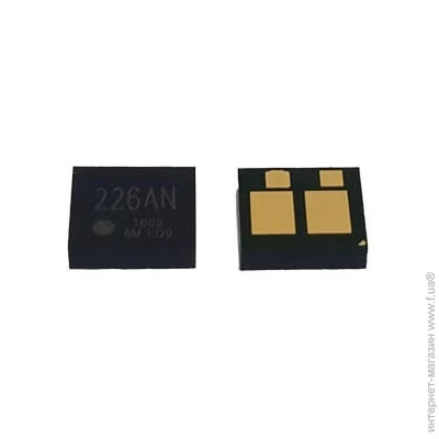   Black () (70152002)