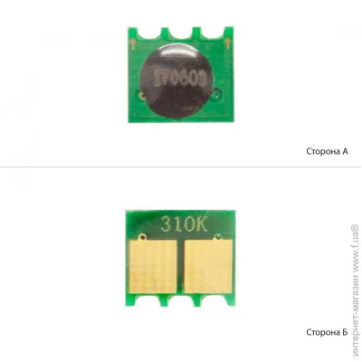   Black () (70294001)