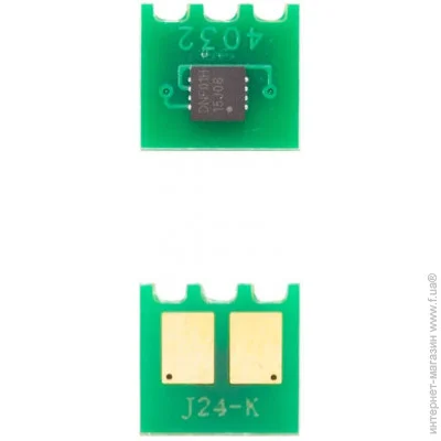   Black () (70319001)
