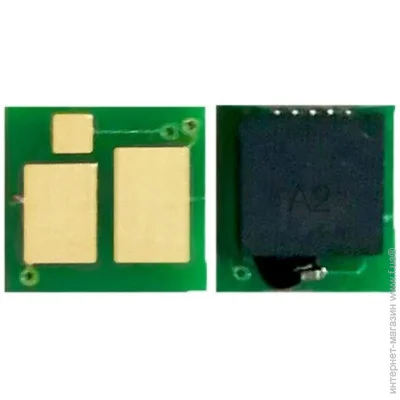   Cyan (70263512)