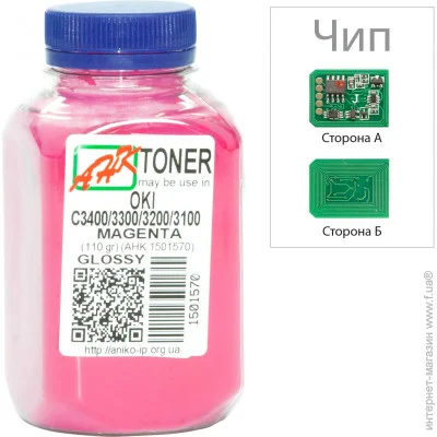   ׳  Magenta () 1502691