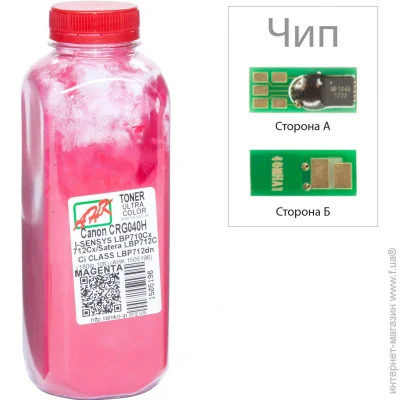   ׳  Magenta( 1505200)